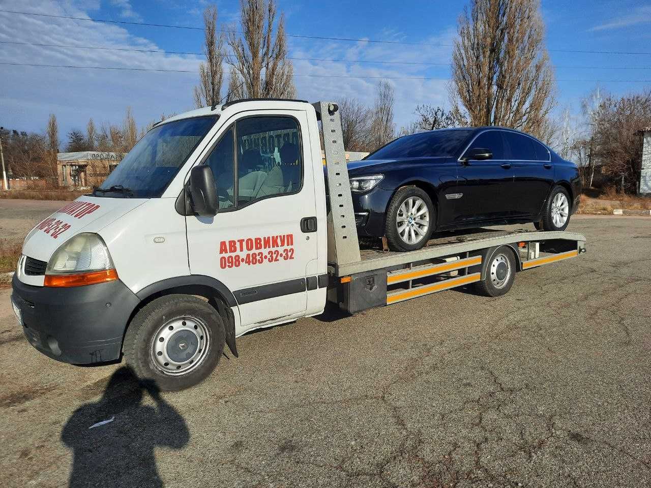 Евакуатор Лавета Эвакуатор по Житомиру, Жытомир, Україна 24\7