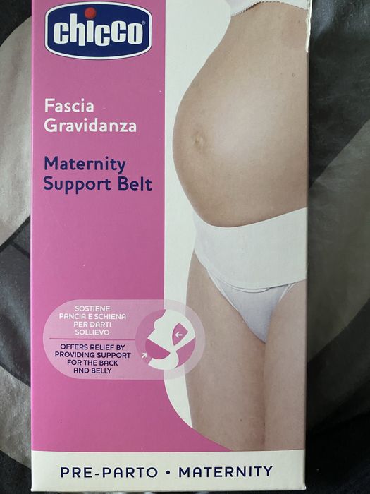 Бандаж для вагітних