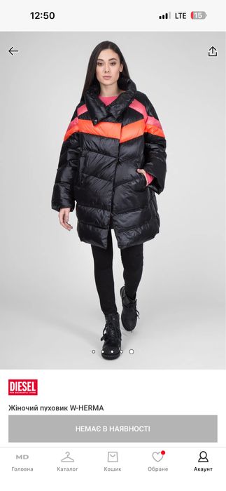 Пуховик овер Diesel