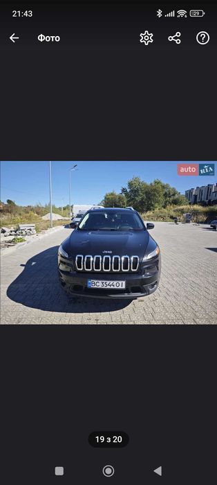 Jeep Cherokee 2015