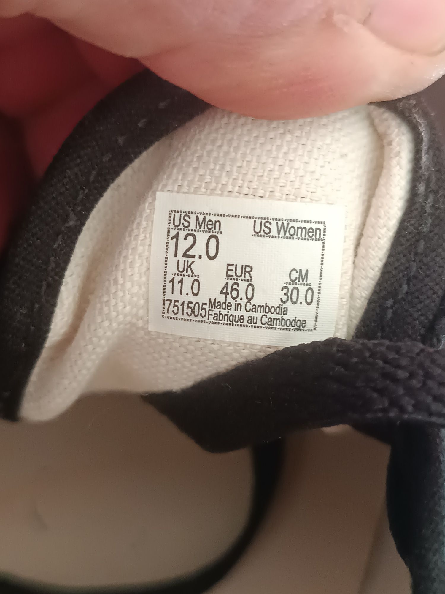 Мужские новые слипоны Vans оригинал размер46