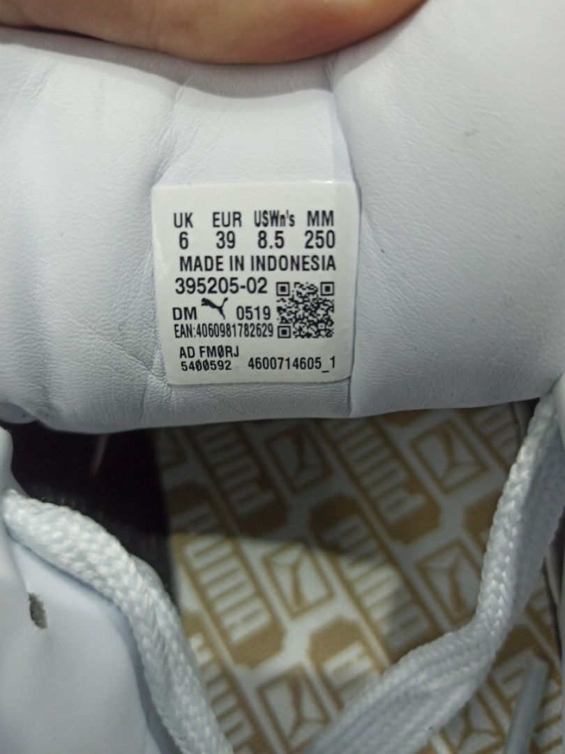 Кеды Pumа Suede Xl  5205-11