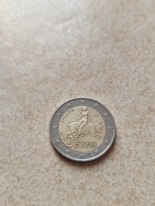 Moeda Grega 2002