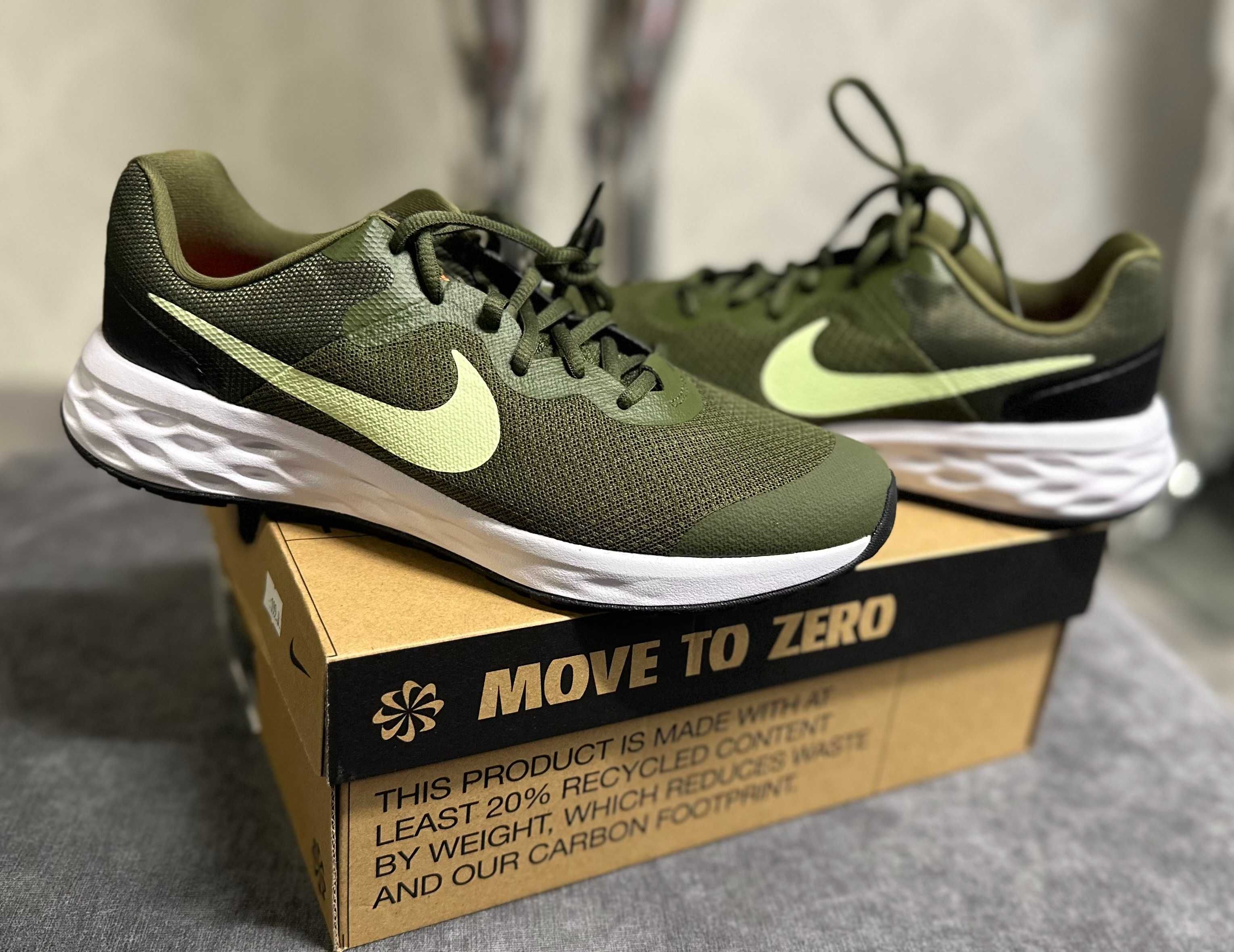 Sportowe Buty Męskie Nike Revolution 6 rozmiar. 40