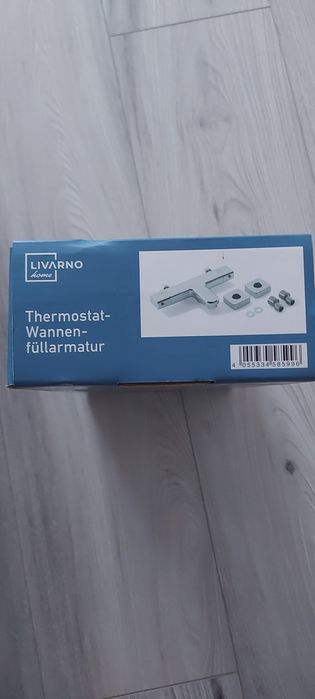 Змішувач для ванни термостатичний