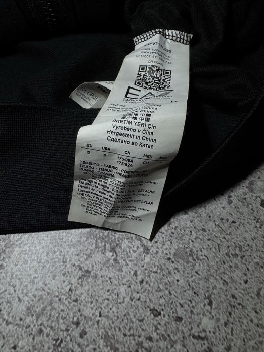 Олімпійка Emporio Armani