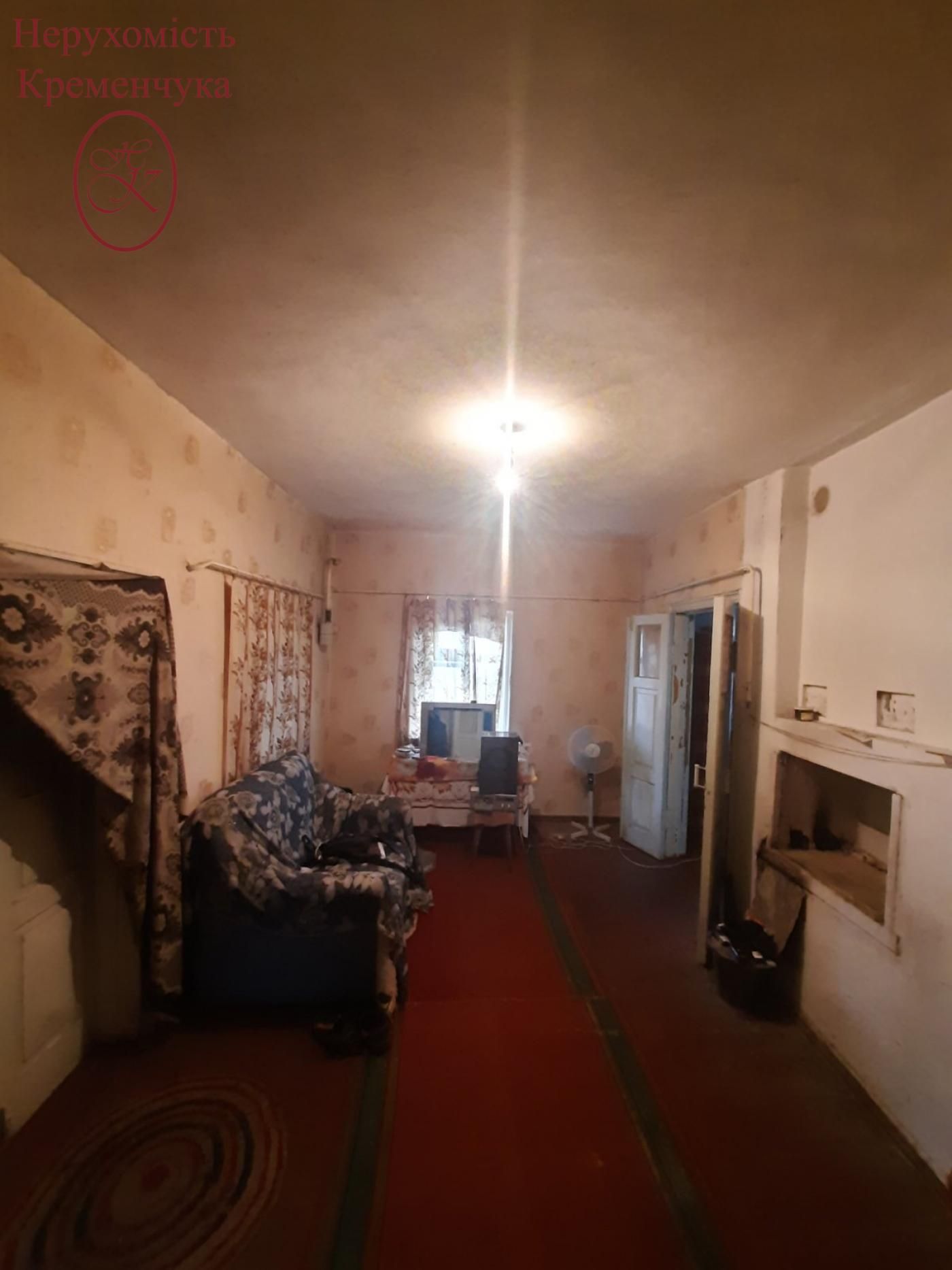 Продам будинок в Градизьку