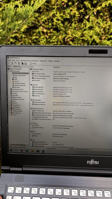 Fujitsu Lifebook U757 i5-6200U 8ГБ DDR4 256ГБ SSD 15.6” FHD