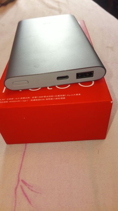 Зарядка для телефону Xiaomi Mi Power Bank 2