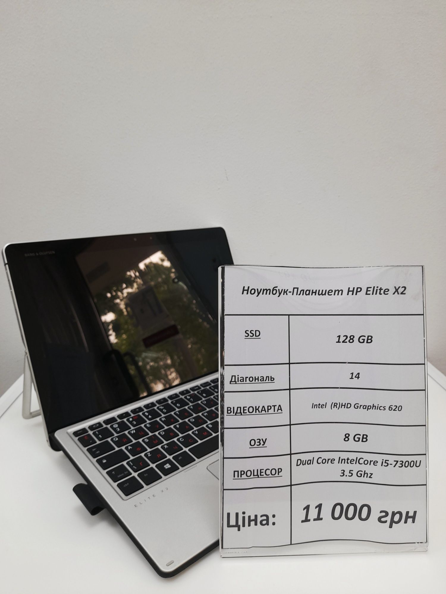 Качественные ноутбуки по низким ценам