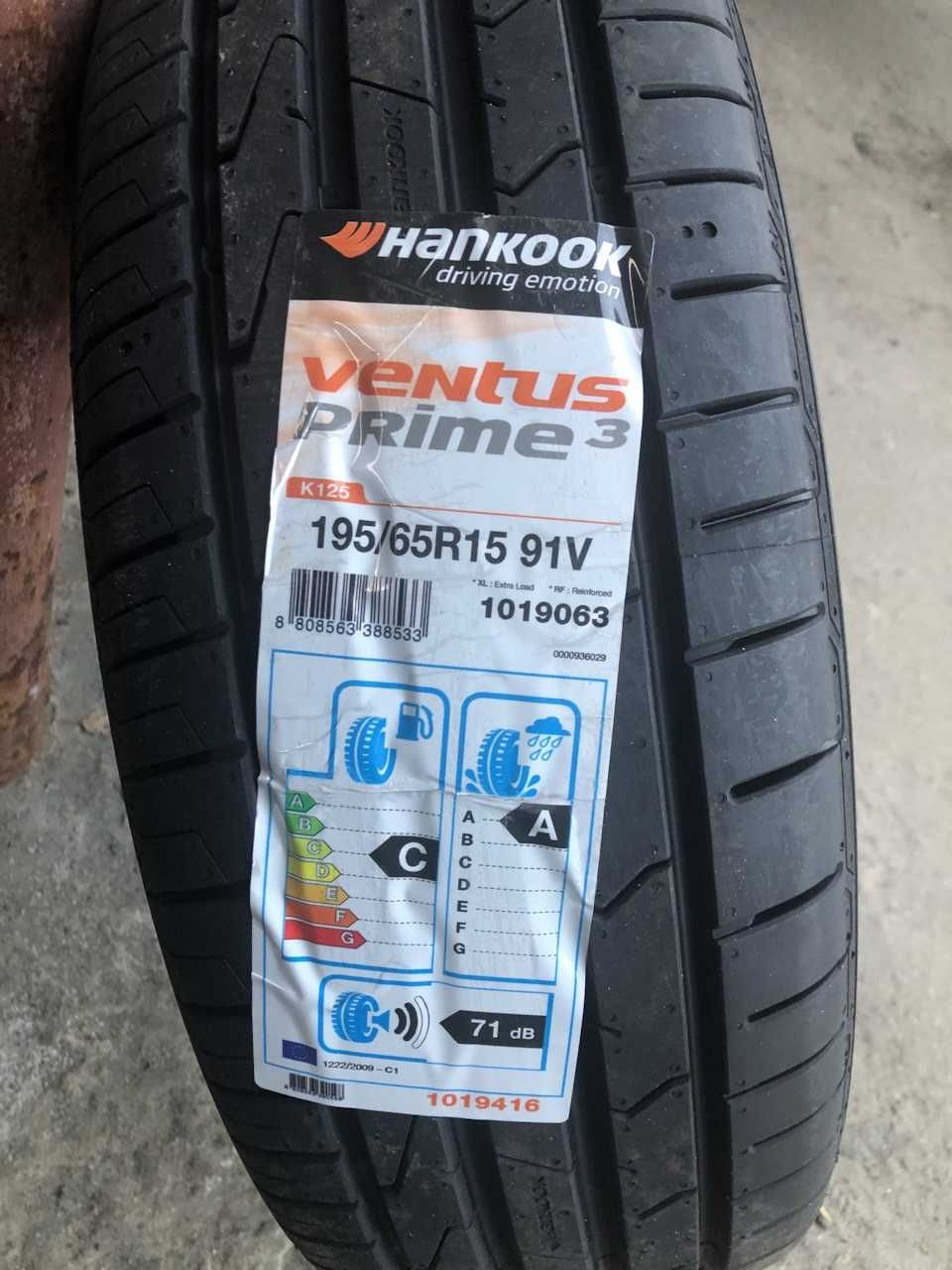 Літня шина Hankook Ventus Prime 3 K125 195/65 R15 91V,усі розміри