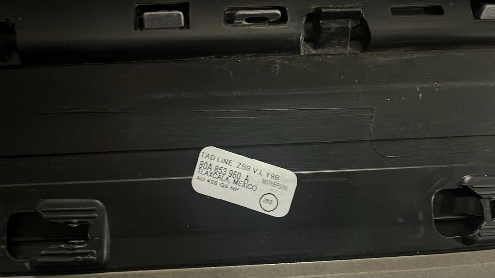 Накладка на двері Audi Q5 ( під реставрацію )