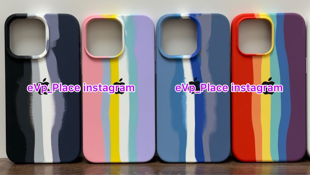 Чохол IPhone 15 Pro / 15 Pro Max Rainbow чехол айфон Про Макс