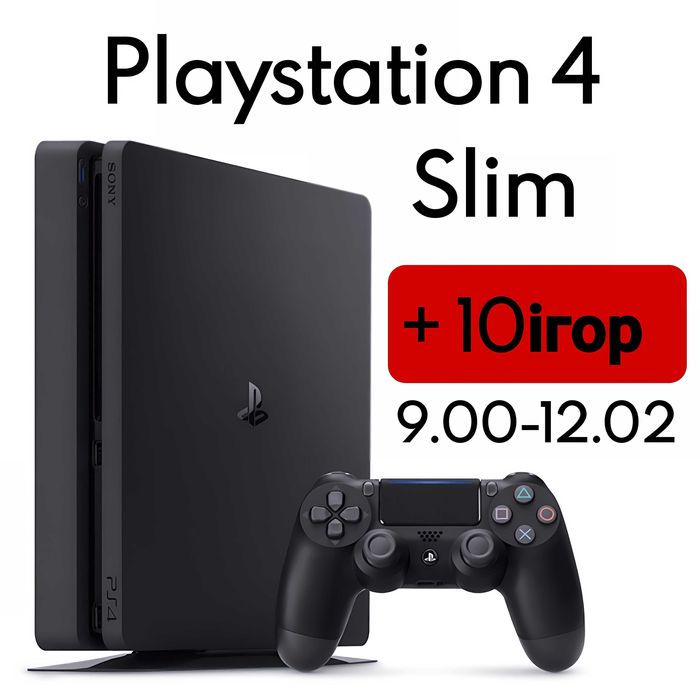 PS4 Slim 500GB + 10ігор / Доставка Київ / Плейстейшен 4, Playstation 4