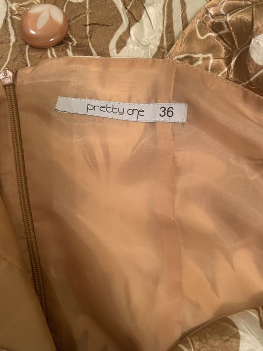 костюм женский