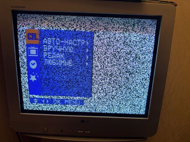Рабочий телевизор LG