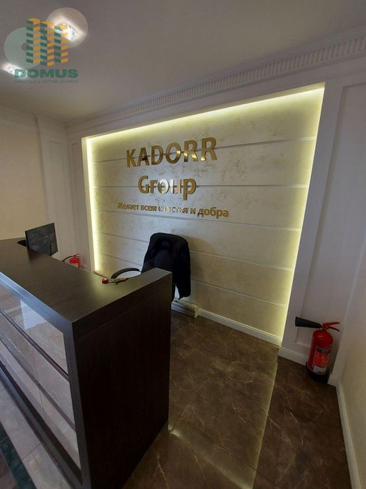 Продам 1 комн Кадорр Сахарова ЖК 59 Жемчужина! Сахарова!