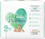 Папмерсы Підгузки Pampers Harmonie Розмір 1 (2-5 кг) 26 шт.