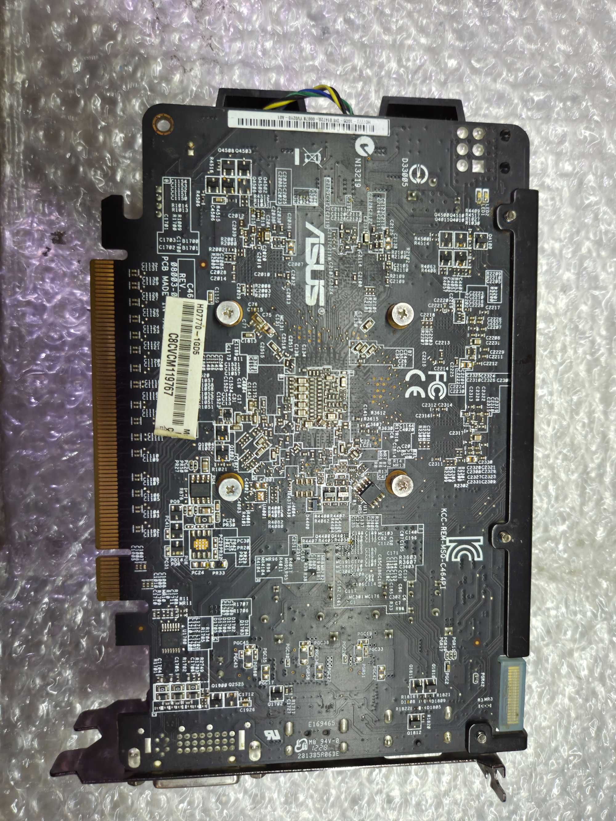 Відеокарта Asus Hd7770 1Gb кулер постійно робить на 100%