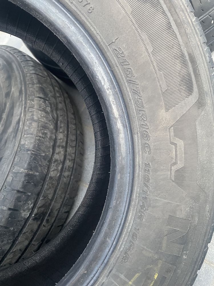 Opony letnie Nexen 215/75R16C