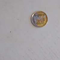 Монета 10копійок 2022р зебра