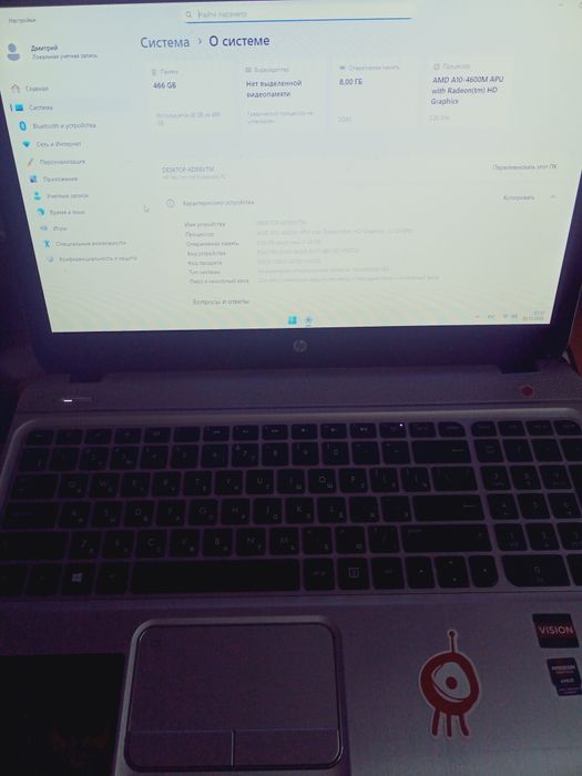 Обменяю ..  .. ..