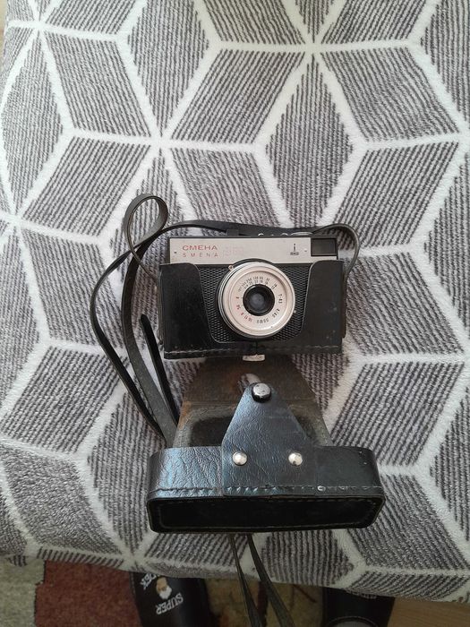 aparat fotograficzny Smiena 8M, Smiena Symbol, lampa Elgawa N128