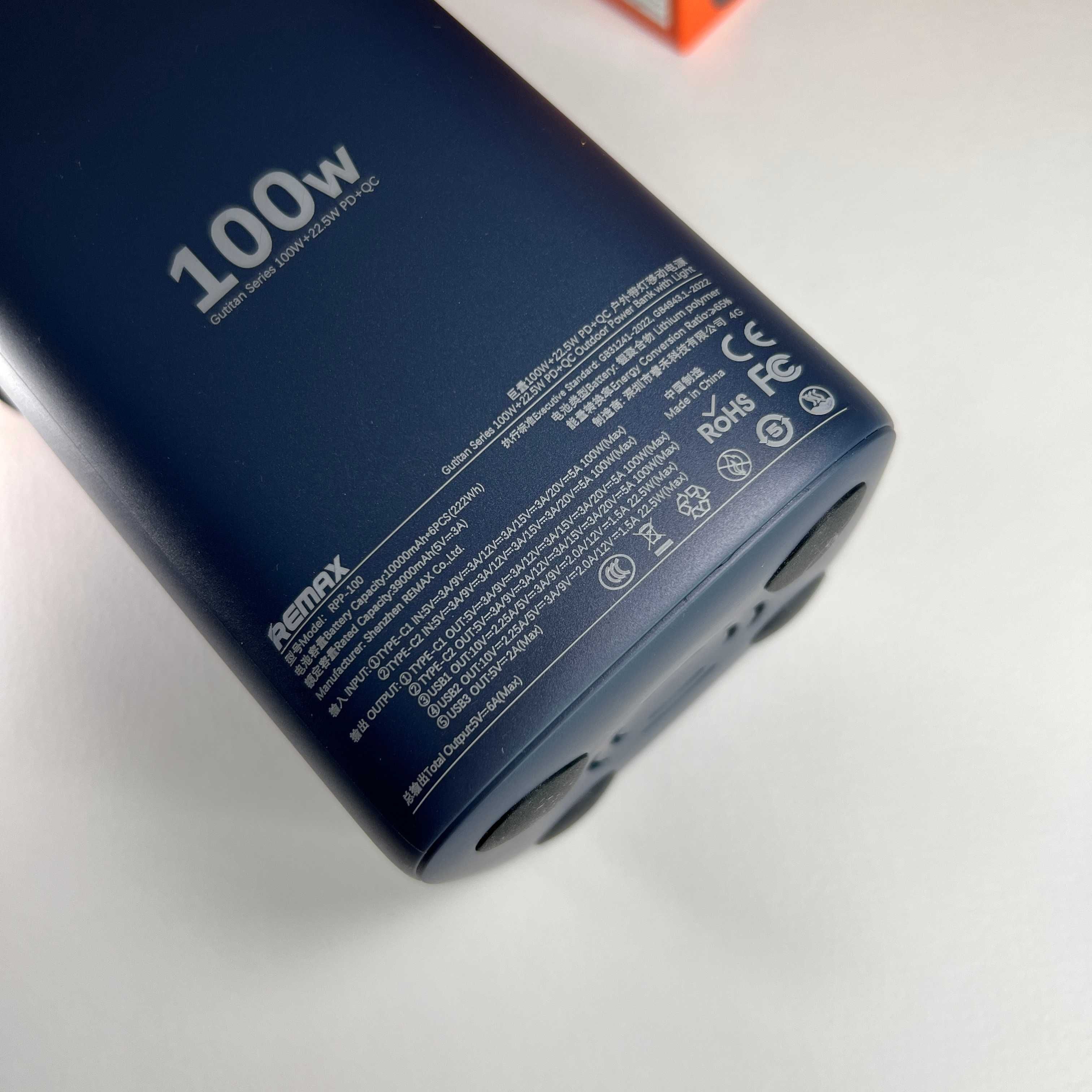 Повербанк для Ноутбука 60000 mAh 100W 3USB/2Type-C швидка зарядка