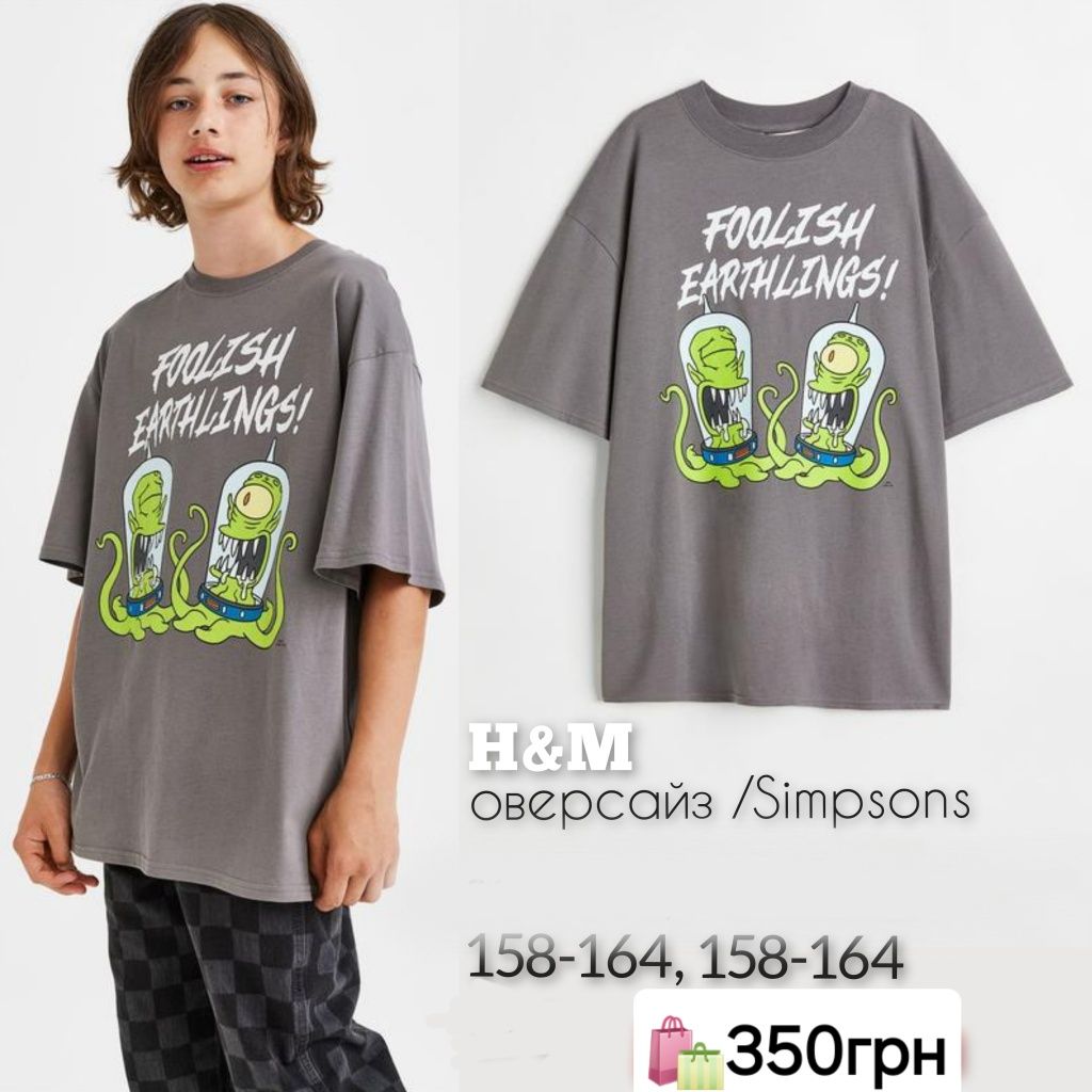 H&M футболка 134,140,146,152,158,164,170