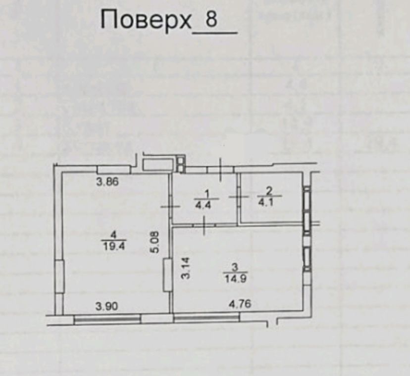 Продам квартиру 43м2. Ціна ШАРА!