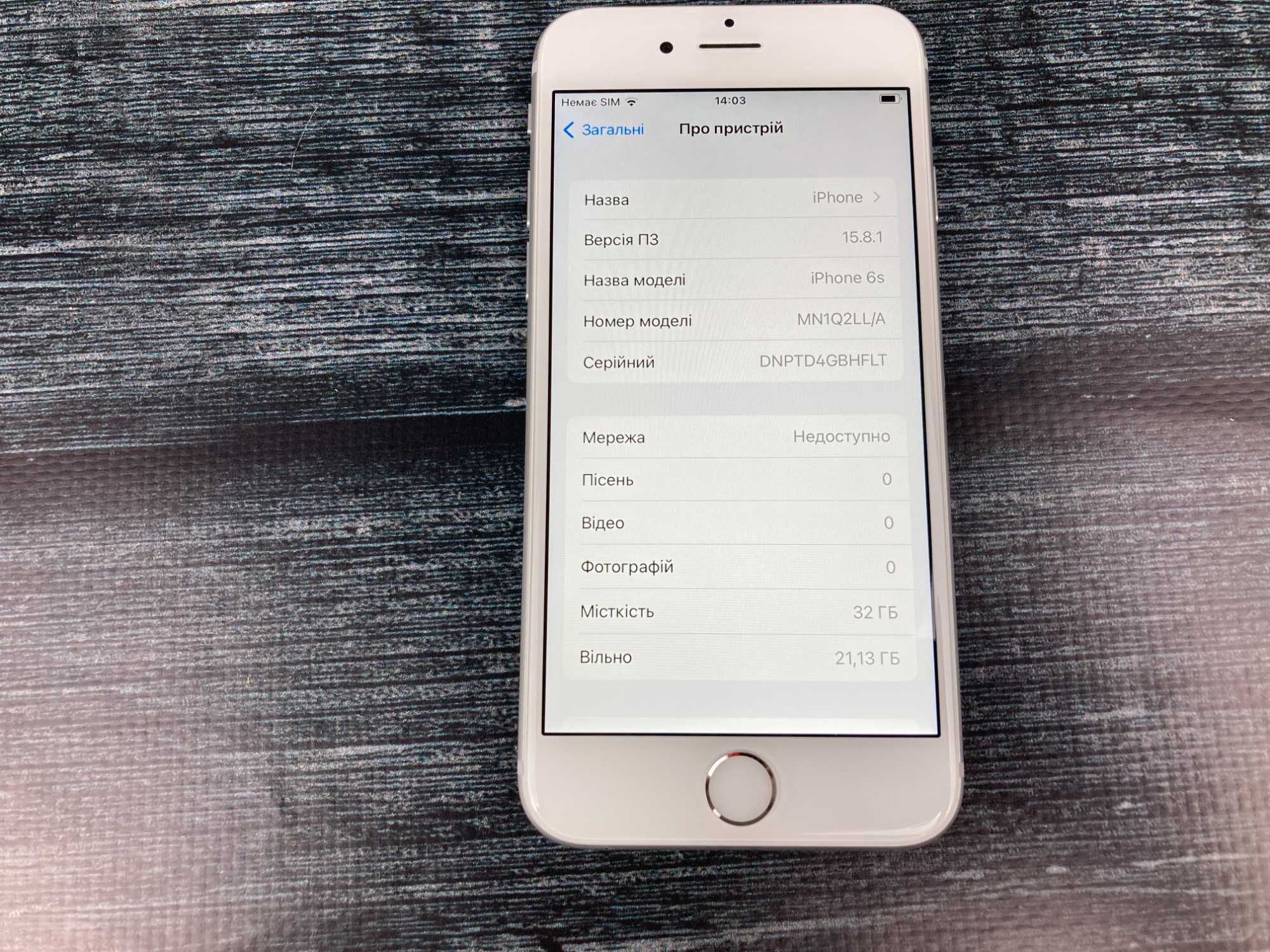 Apple iPhone 6s 32GB в серебристом цвете как новый неверлок