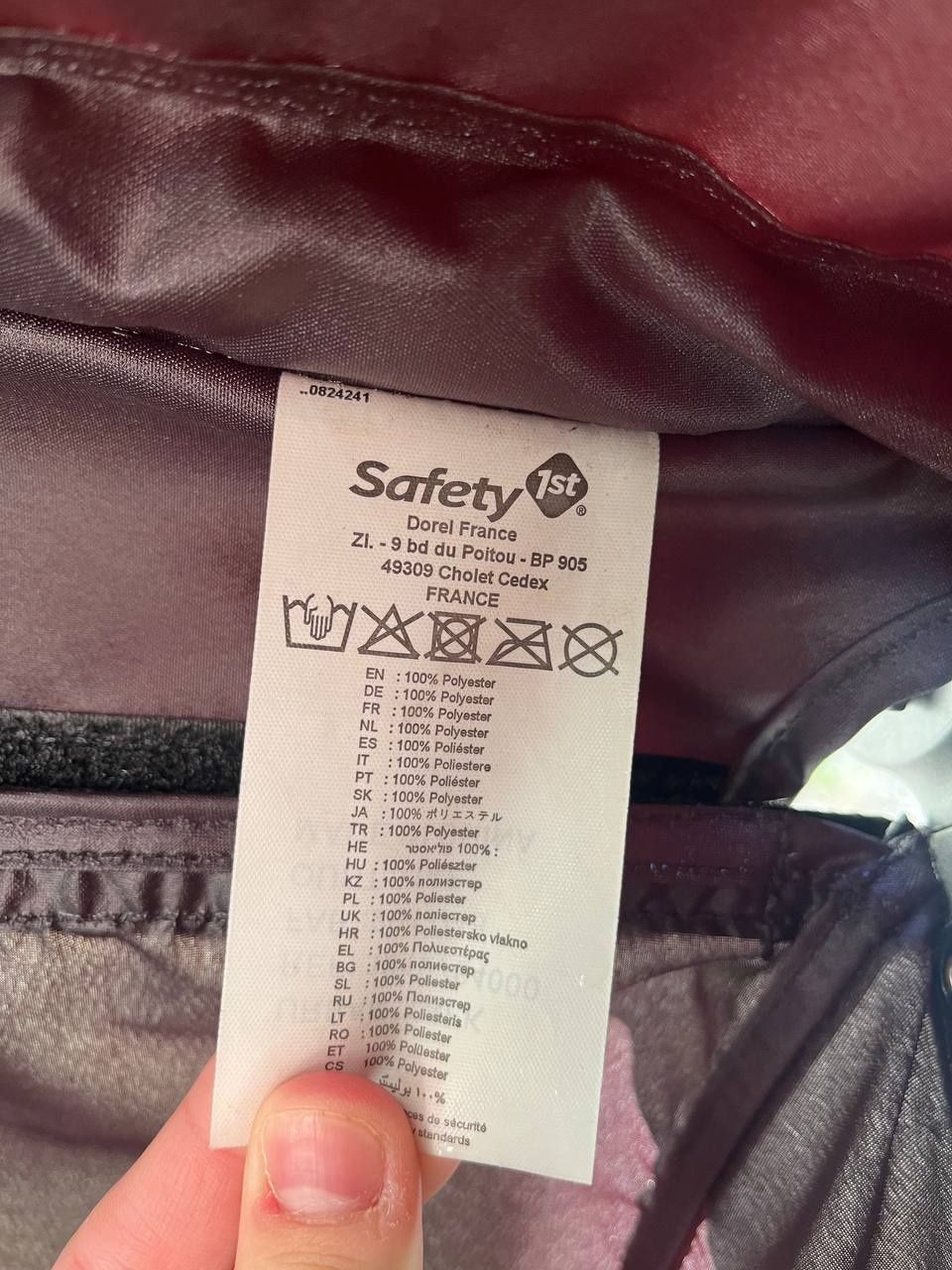 Safety Детская коляска
