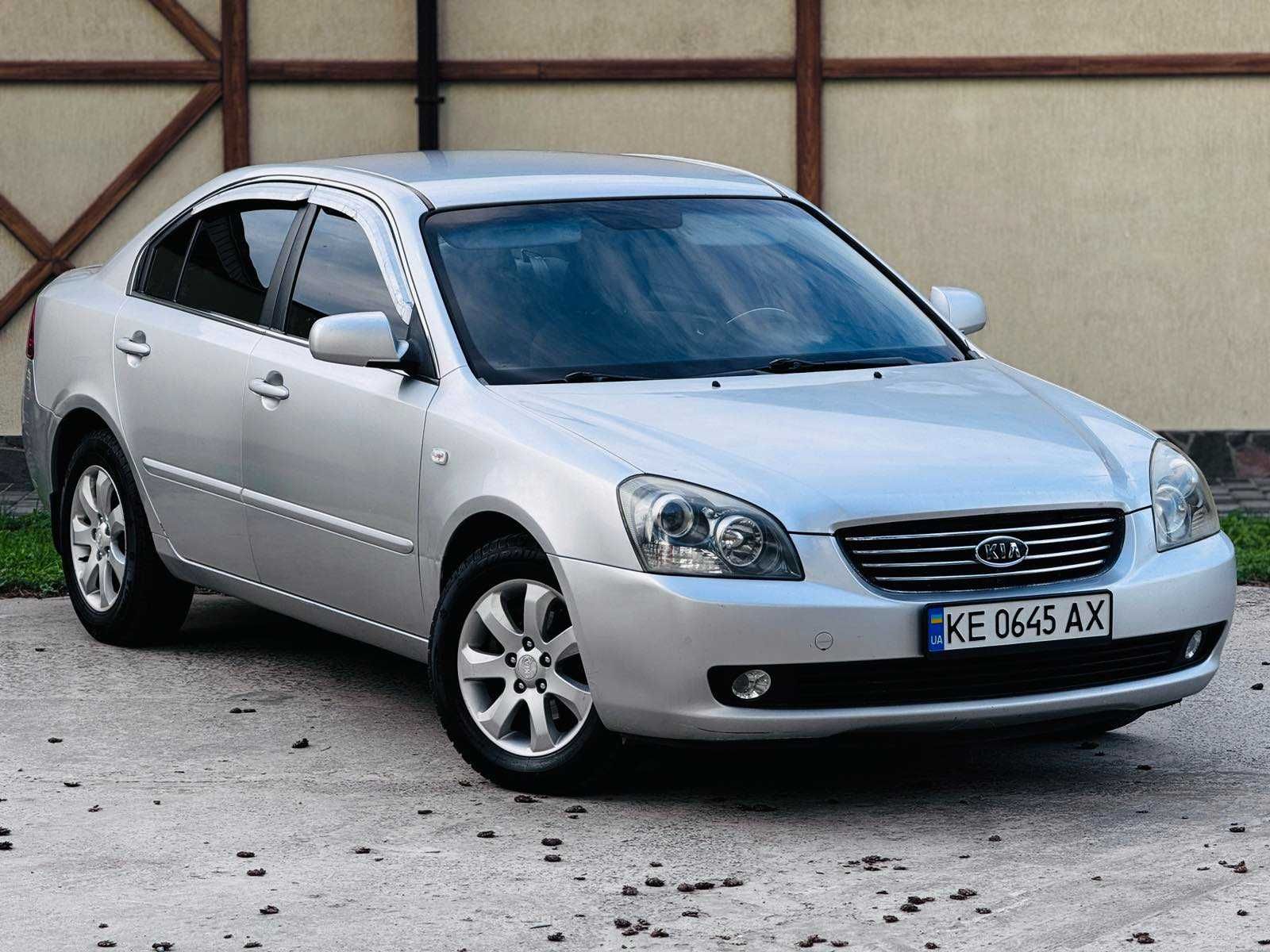 Киа манжентис 2008 год