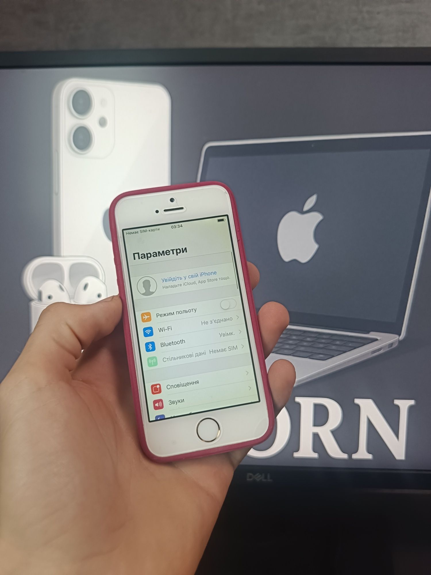 iPhone 5s 16gb neverlook