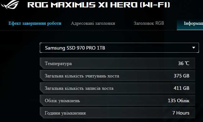 НОВА робоча\ігрова станція ASUS ROG i9 2080TI Turbo 64GB Predator