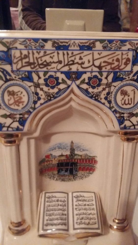 Коран керамика сувенир с Мекки