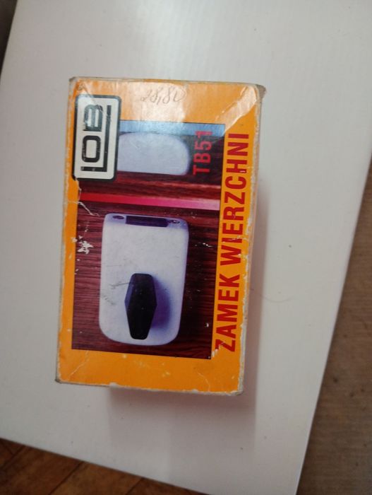 Zamek wierzchni do drzwi Lob brązowy