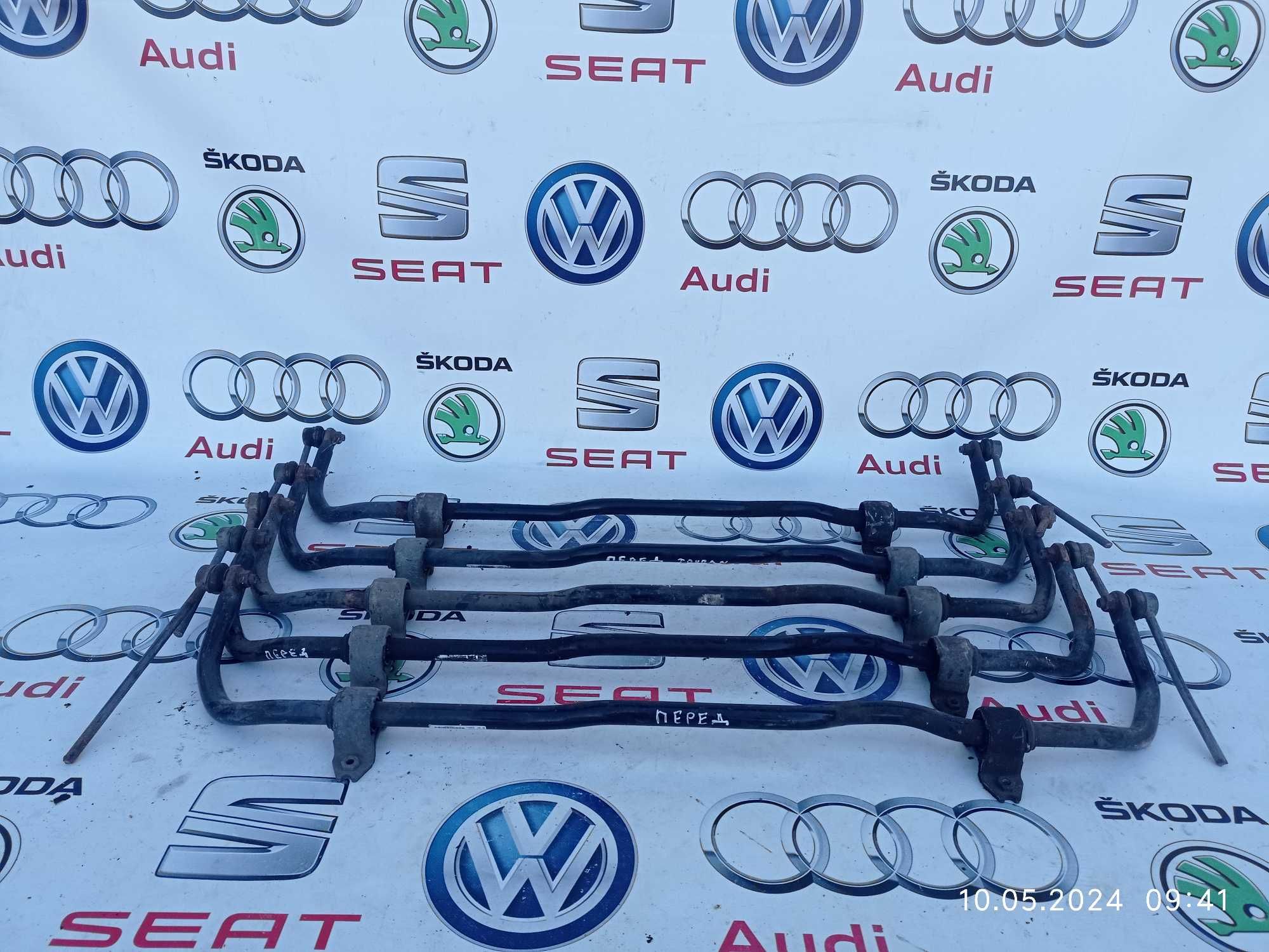 Стабілізатор передній Caddy Touran Passat B6 Seat Leon Golf 5