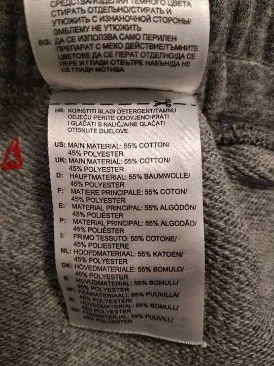Spodnie Reebok męskie S