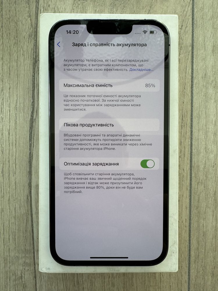 iPhone 13 Pro 128gb Ідеал айфон