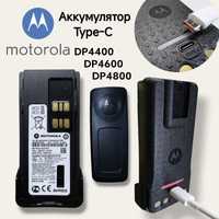 Аккумулятор motorola DP4400, DP4600, DP4800 Батарея для рации моторола