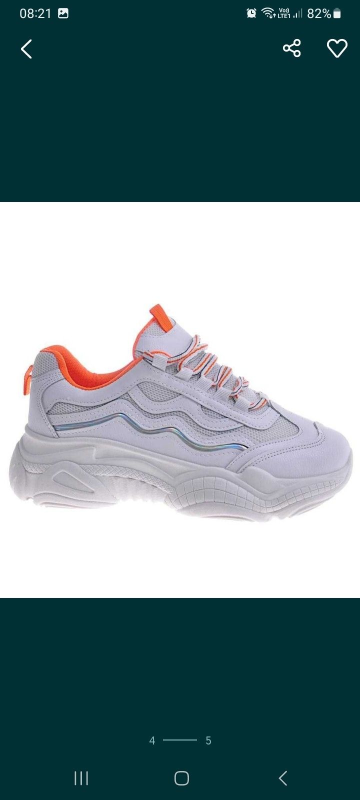 Sneakersy białe z pomarańczowym r 39