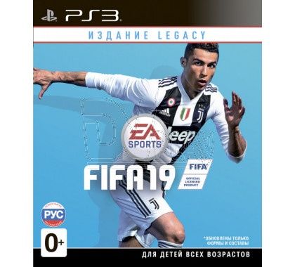 Диски Для PS3, Fifa 10 Для Playstation 3, Более 300 Игр В Наличии!