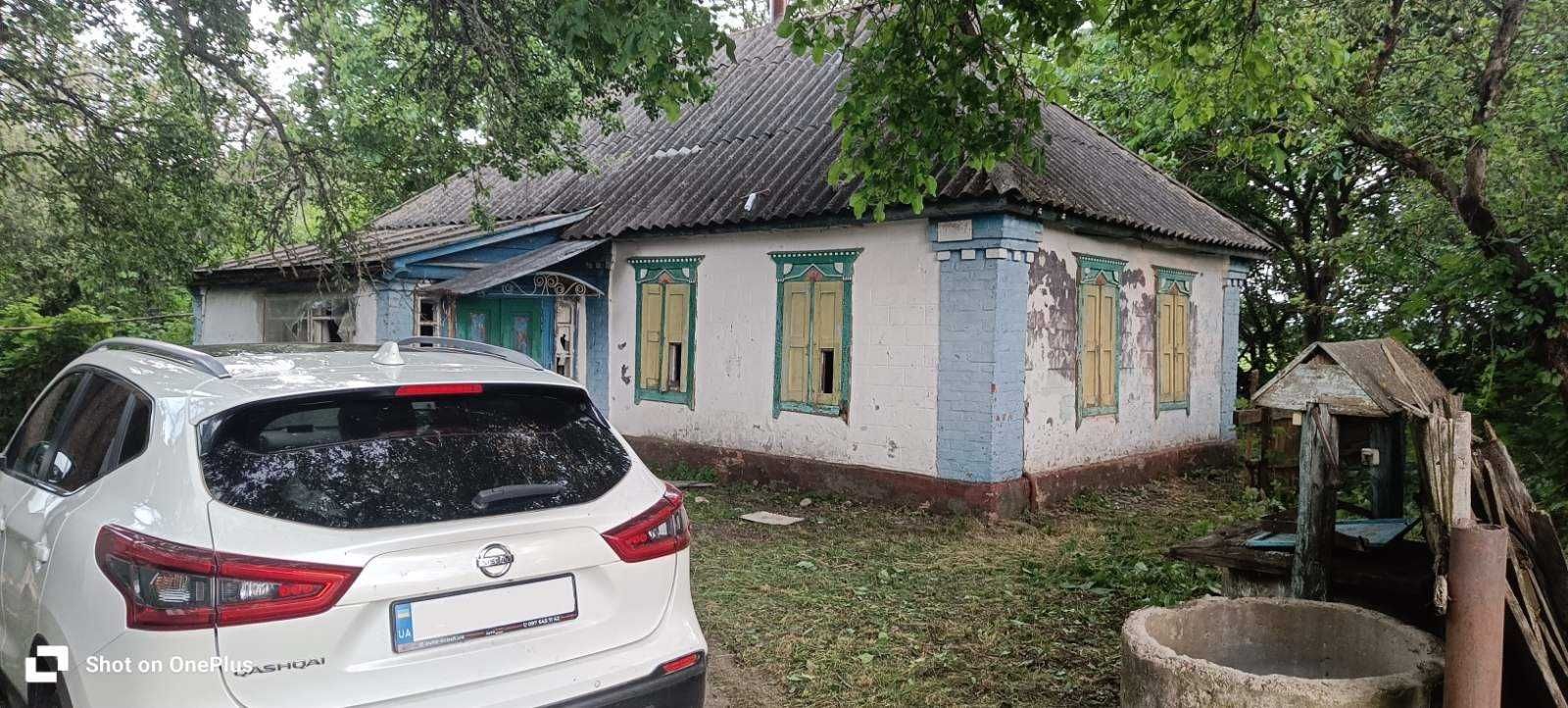 Надам житло безкоштовно