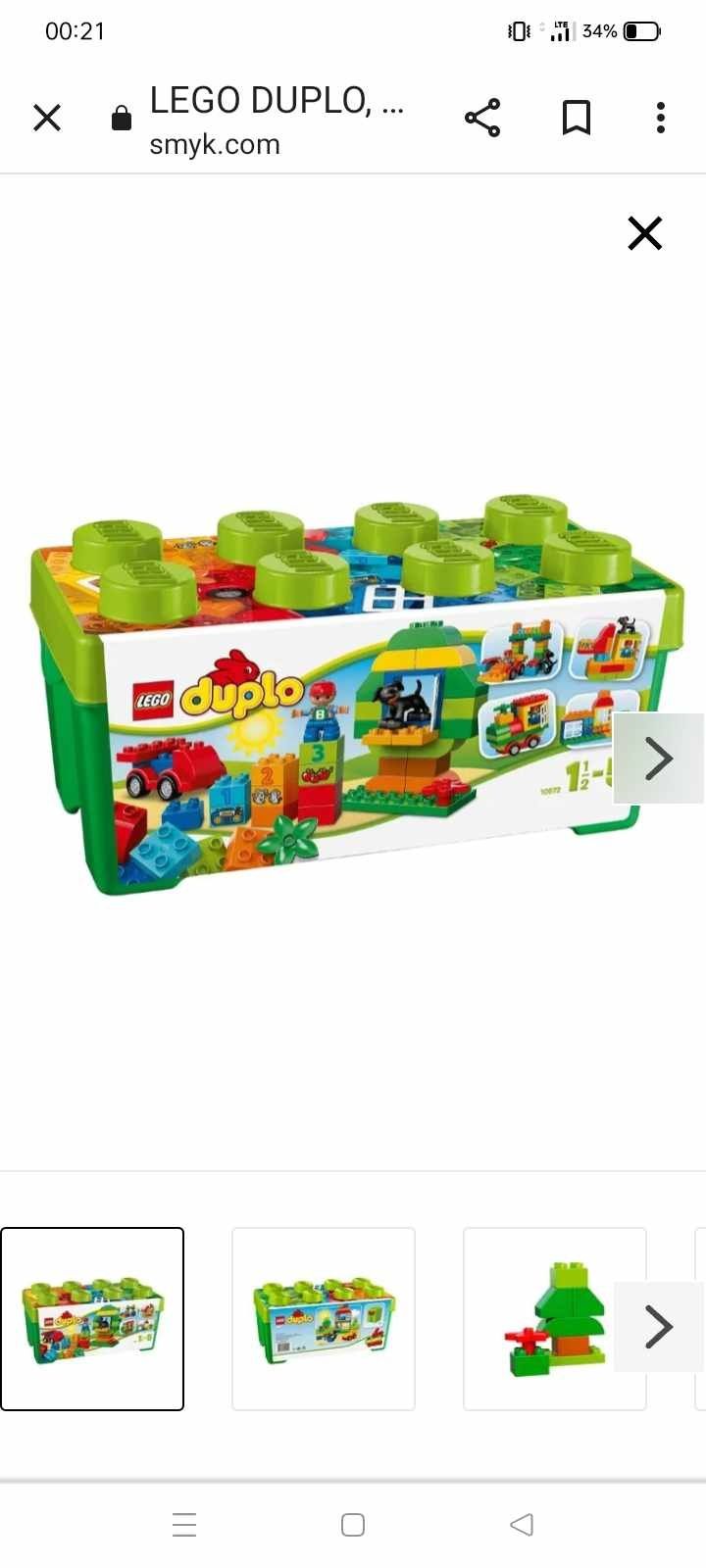 Zestaw klocków LEGO Duplo 97szt. klocków SuperStan