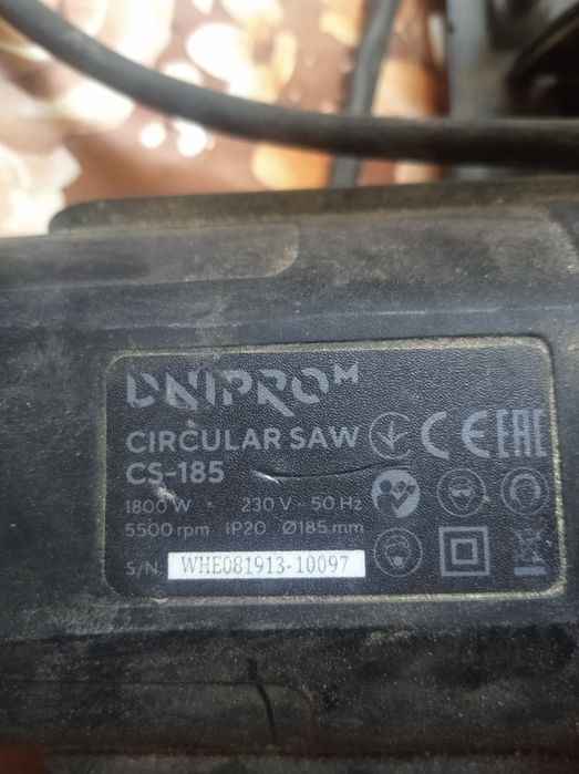 Циркулярная пила DNIPRO M