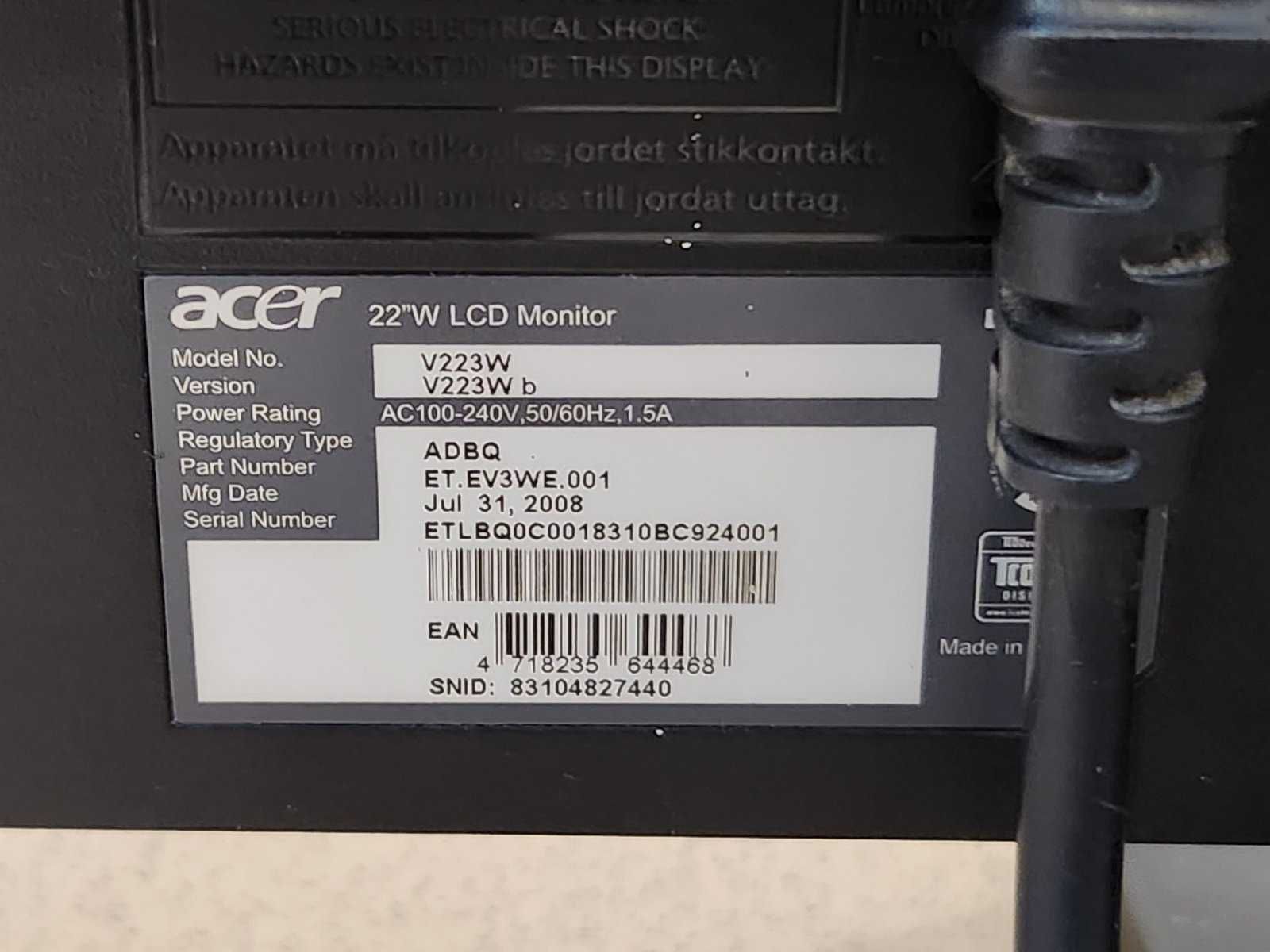 Монітор ACER V223W b 22 дюйми VGA