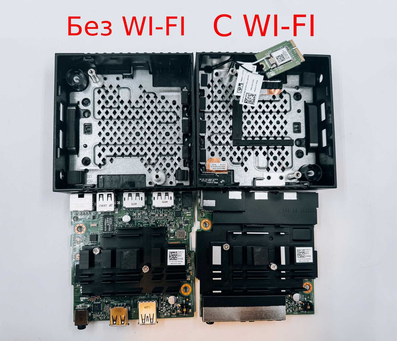 Мини-пк Dell Wyse 3040. 4 ядра, 2gb ddr, 8-128gb ssd. Питание от USB
