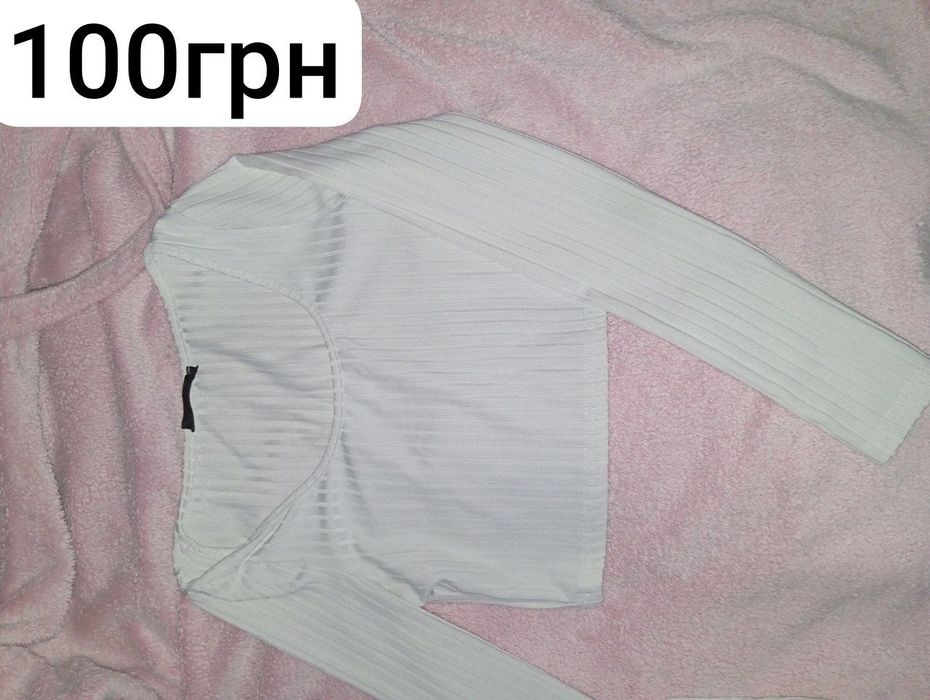 продам женские вещи