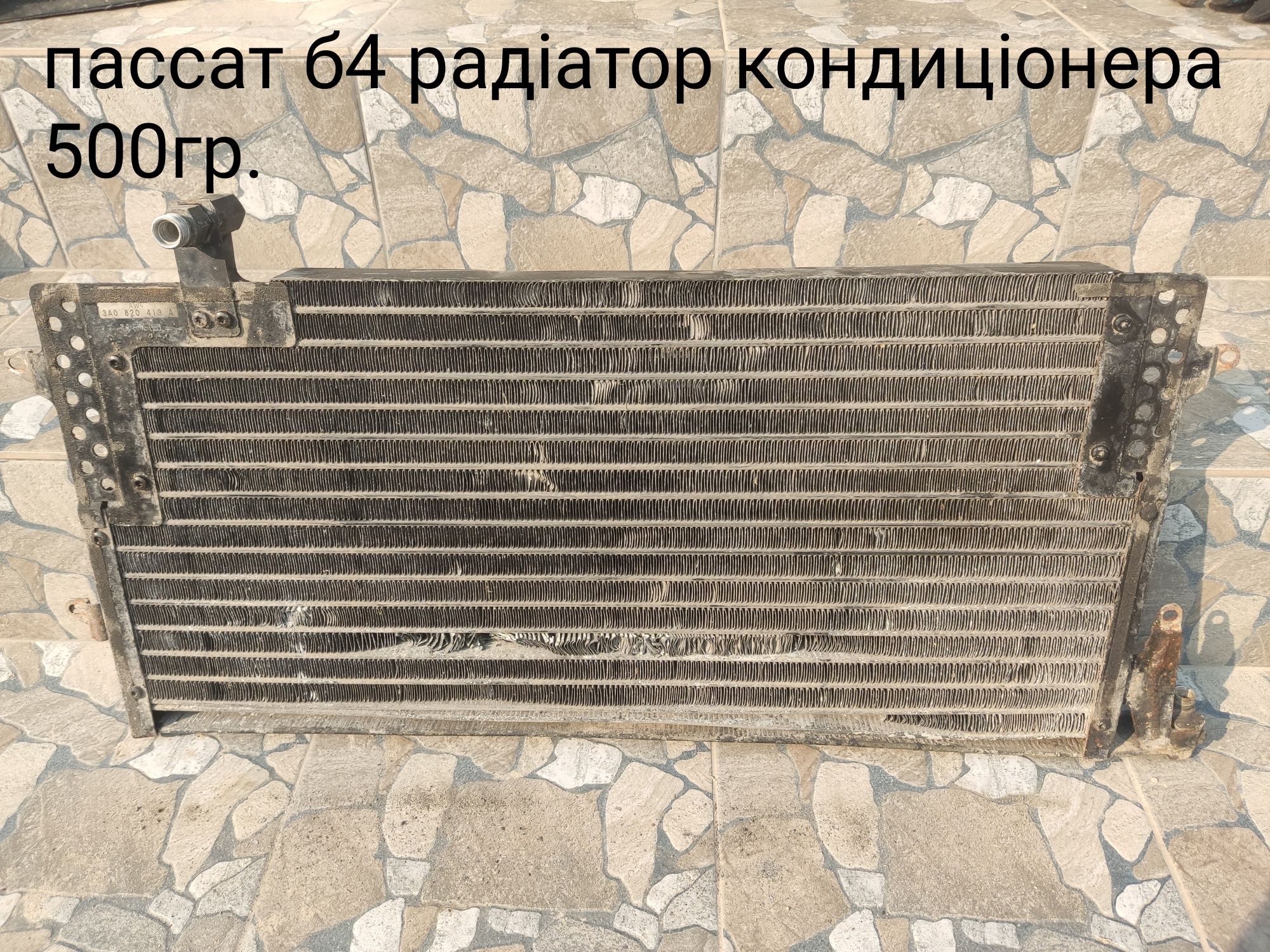Стійка хюндай Санта фе